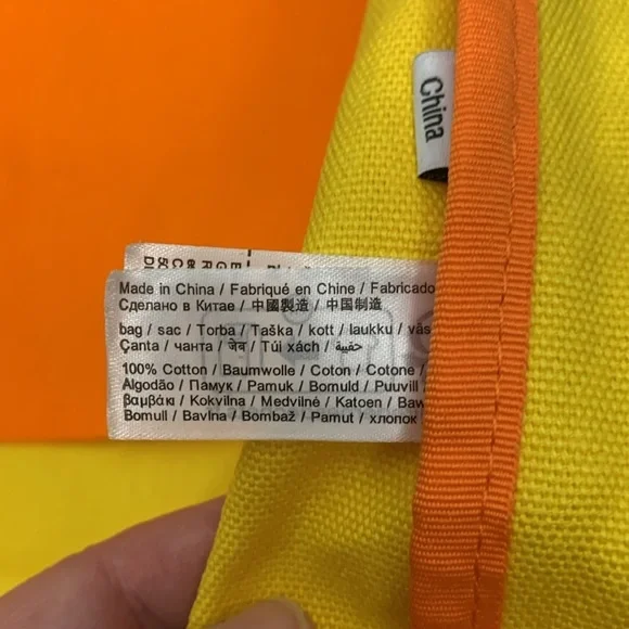 Esprit Yellow Tote Bag- NWT - Picture 10 of 11